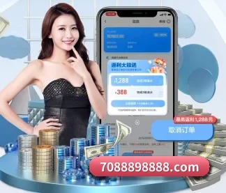 足球下注 APP | fifa club world cup