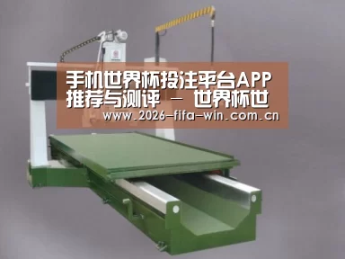 产品名称九