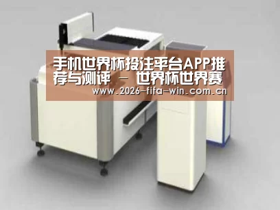 产品名称十四