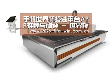产品名称三