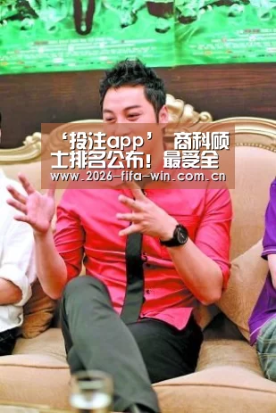 ‘投注app’
商科硕士排名公布！最受全